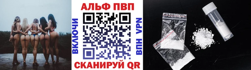 Сколько стоит Краснотурьинск COCAIN Каннабис А ПВП ГАШИШ МЕТАМФЕТАМИН Меф мяу мяу Галлюциногенные грибы