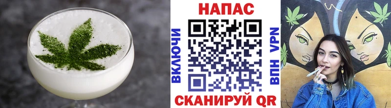 Canna-Cookies конопля  нарко площадка официальный сайт  Краснотурьинск 