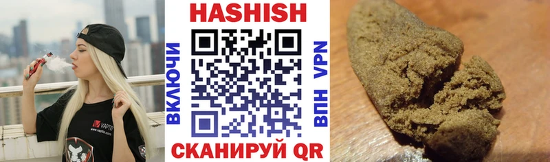 нарко площадка как зайти  Краснотурьинск  Гашиш Ice-O-Lator  blacksprut как зайти 