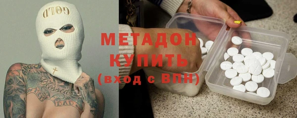 не бодяженный Алзамай