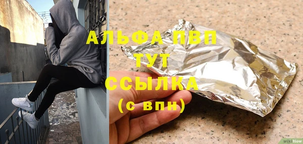 не бодяженный Алзамай