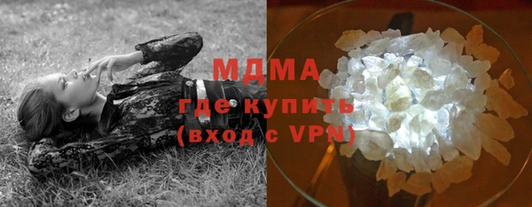 спиды Аркадак