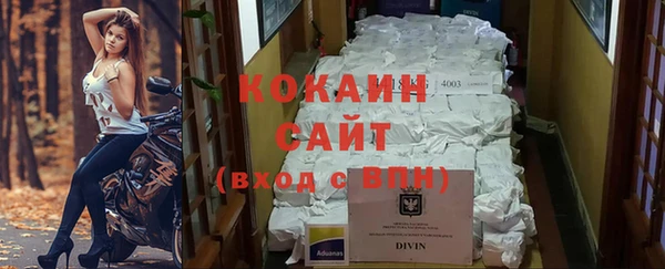 mdma Елизово