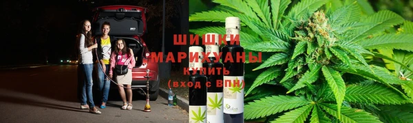 мефедрон Алексин