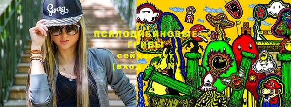 мефедрон Алексин
