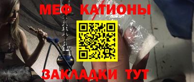 Альфа ПВП Татарск