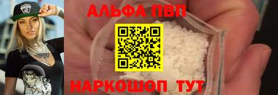 каннабис Тара