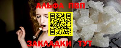 каннабис Тара