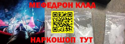 круглые Тверь