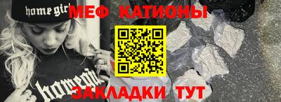 каннабис Тара