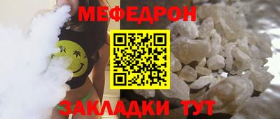 Альфа ПВП Татарск