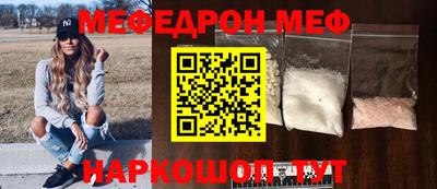 круглые Тверь