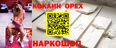 каннабис Тара