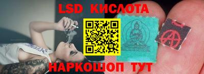 каннабис Тара