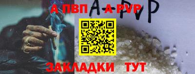 круглые Тверь