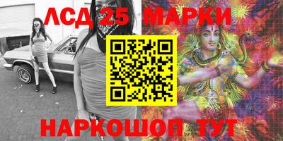 Альфа ПВП Татарск