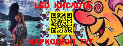 Альфа ПВП Татарск