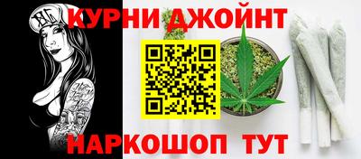 Альфа ПВП Татарск