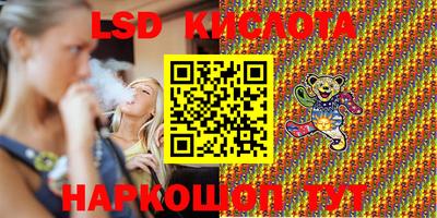 каннабис Тара