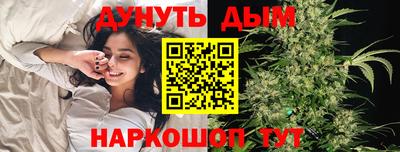 каннабис Тара