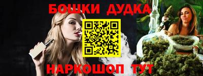 Альфа ПВП Татарск