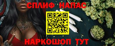 круглые Тверь