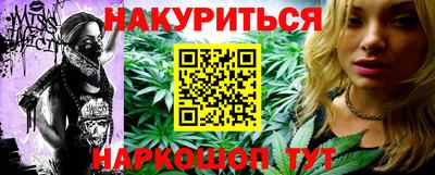 Альфа ПВП Татарск
