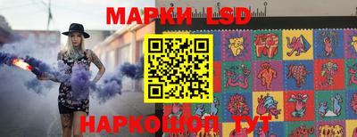 круглые Тверь