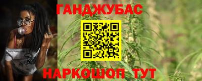 Альфа ПВП Татарск