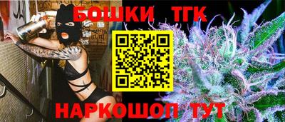 круглые Тверь