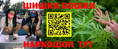 каннабис Тара