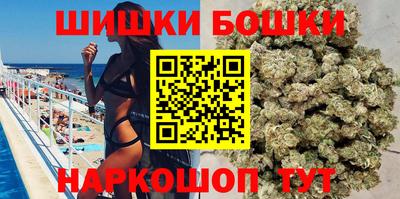 каннабис Тара