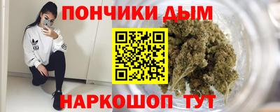 круглые Тверь