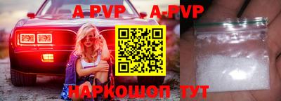 круглые Тверь