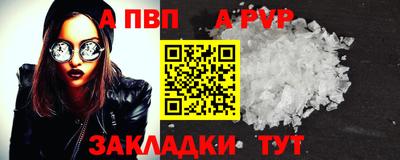 каннабис Тара