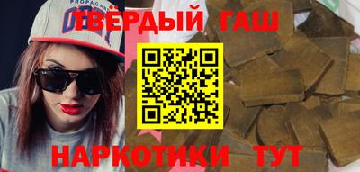 круглые Тверь