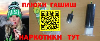 каннабис Тара