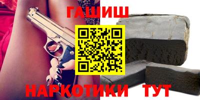 каннабис Тара