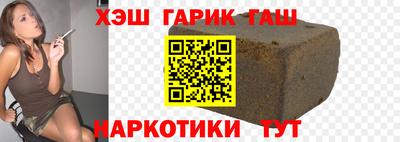 круглые Тверь