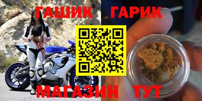 круглые Тверь