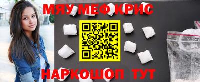 каннабис Тара