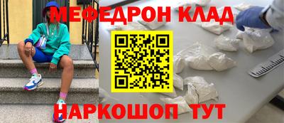 каннабис Тара