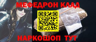 каннабис Тара