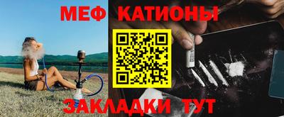 каннабис Тара