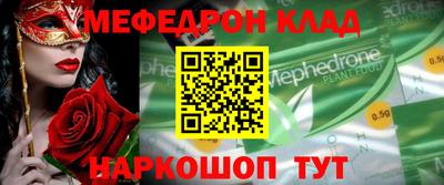 каннабис Тара