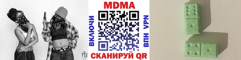 МДМА кристаллы  цена   Краснотурьинск 